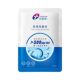 1片体验装 500创福康医用械号胶原蛋白敷料冷敷贴敏感肌非面膜