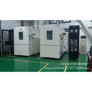 厂家销售高品质上海100L高低温试验箱