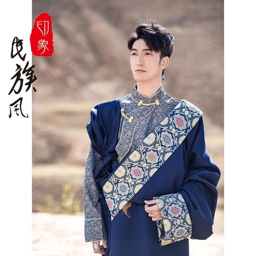 2024藏袍男款藏族中国风绣花男衬衣花边藏袍长款传统舞蹈舞台套装