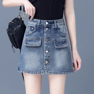 打底裤 新款 裙外穿显瘦夏裙 女短裙小个子a字裙2024夏季 牛仔裙裤