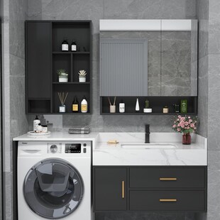 卫生间岩板实木浴室柜定制阳台洗衣机柜脸盆一体组合切角智能镜柜