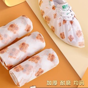 直接套上就可 不好洗占地方 不用准备那么多拖鞋 家里来客人