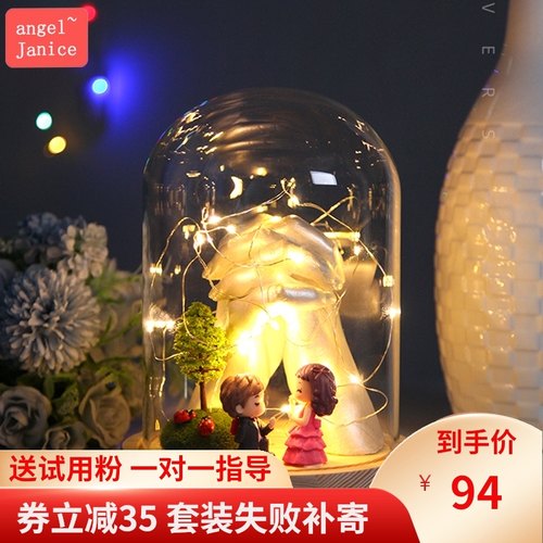 情侣手膜石膏立体diy手模型克隆粉石膏3d手工制作材料自制纪念品