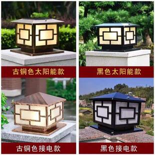 玻璃灯罩压太阳能柱头灯水铸jhf001铝中字平锈顶别墅花园防防光感