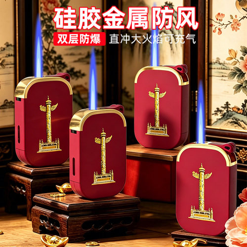 40支高档防风打火机金属耐用可充气家用厂家直销商超批发定制印字