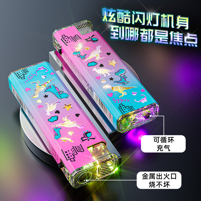 2026新款网红闪光打火机金属防风耐用充气正品批发高颜值发光闪灯
