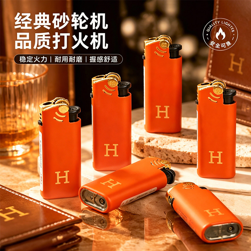 Mini防风打火机金属高档2026新款