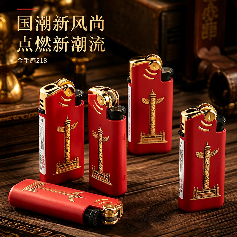 砂轮打火机明火50支2026年新款金属加厚耐用充气正品批发定制订做