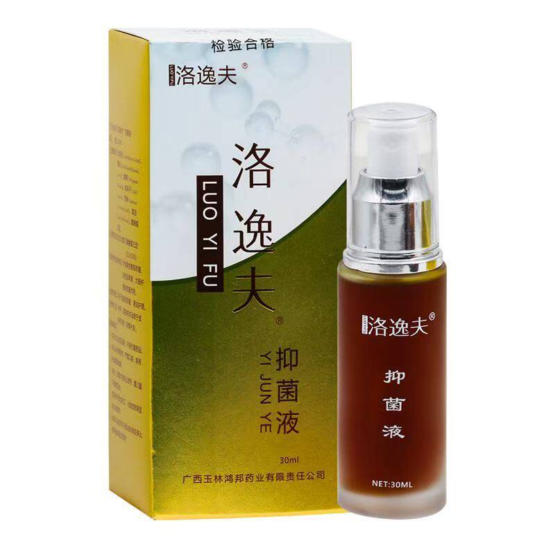【天猫正品】洛逸夫抑菌液30ml 颈椎关节筋骨腰腿喷雾剂
