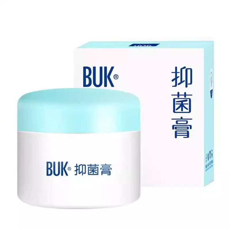 【天猫正品】BUK婴儿抑菌膏18g/盒