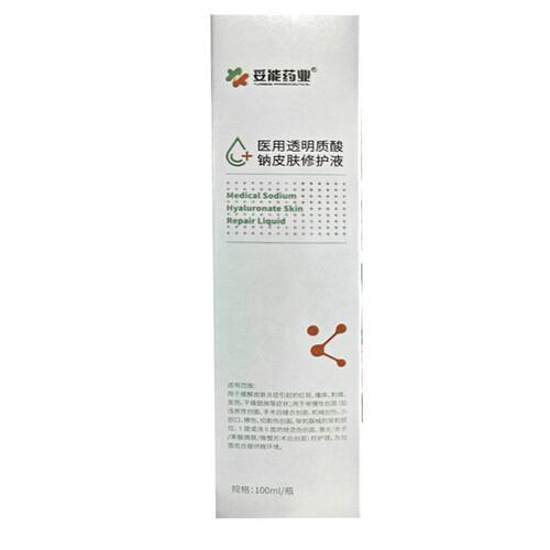 妥能药业医用玻尿酸皮肤修护液100ml