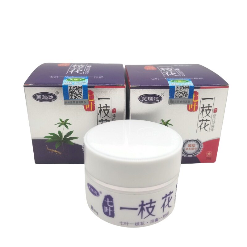 【天猫正品】六味堂选必净抑菌乳膏30g/盒