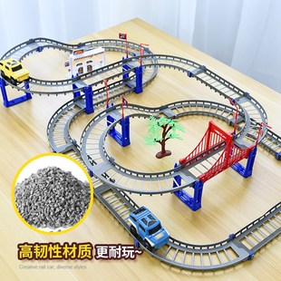 汽车玩具轨道童大号模市高架桥城型34儿K车滑行男孩过山车拼装电