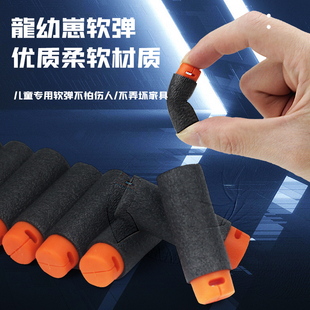 南力m1加e兰德面包机发射器儿孩软童男蛋玩具枪枪射击上膛狙击软