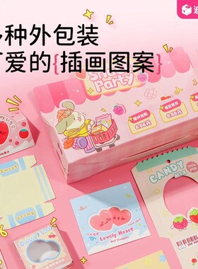 儿童手工Dc包Y果冻材食玩微缩便利店过家家零食糖果捏捏解压沙料I