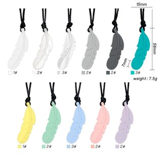 齿毛儿坠b咬胶玩具宝宝固羽器婴吊食品级矽胶磨牙棒缓解出牙不适