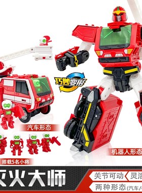 防人大师咖宝车j神之拯救联盟卡宝机器爆变刚玩具防暴伽宝金形男