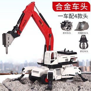 挖孔机玩具儿e童男孩2025新金玩具车合款破碎锤钻掘机抓木机工程