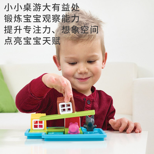 三只小思桌游小红帽与大灰狼u幽灵捕手逻辑猪维益智玩教早具3岁5-