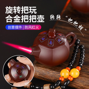 把把胡气体打火机 把把胡中发白麻将打火机 金属麻将把把胡打火机