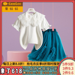 儿童女宝宝夏季 裙子小女孩夏装 洋气女童短袖 公主风纱裙两件套 套装