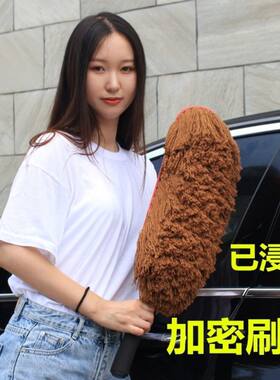 纯棉擦车拖把伸缩式汽车蜡刷浸油掸子软毛刷洗车清洁扫灰除尘神器