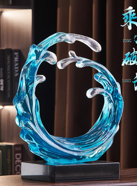 玄关客厅红d酒柜电视柜装饰品领导办公室桌面轻奢风生水起摆件