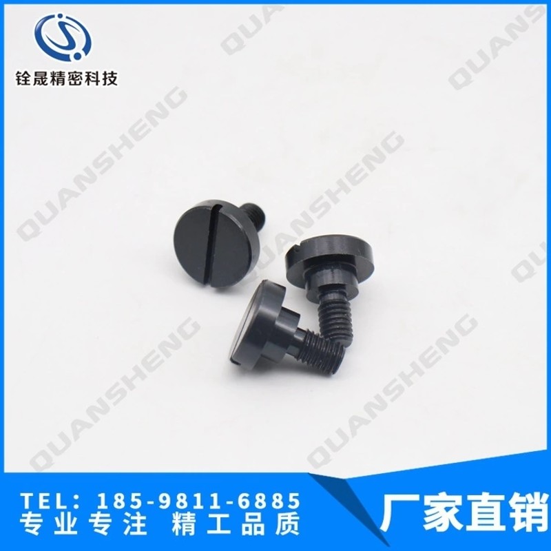 G/2268-91钻套螺钉 M6 M5 快换钻套用螺钉J/80Q45.5 M4 M8导套