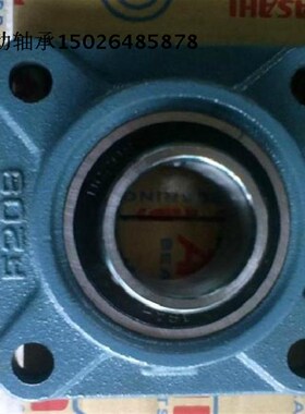 ASAI进口轴承CF204 F205 F206 F207 KF208  F209 F210