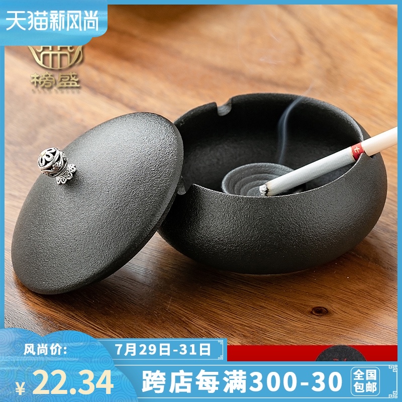 烟灰缸创意个性家用客厅办v公室潮流大号复古陶瓷密封防飞带盖定