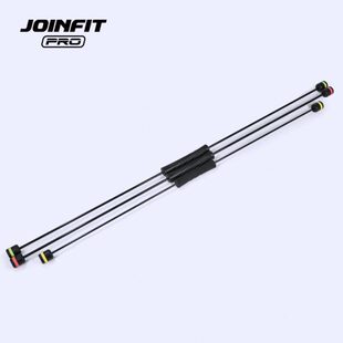 JOINFIT健身弹力棒多功能训练棒震颤棒飞力仕棒菲利斯塑形振颤