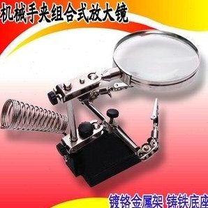 万向精密电子焊接台 机械手放大镜 组合式焊接台 带铬铁架
