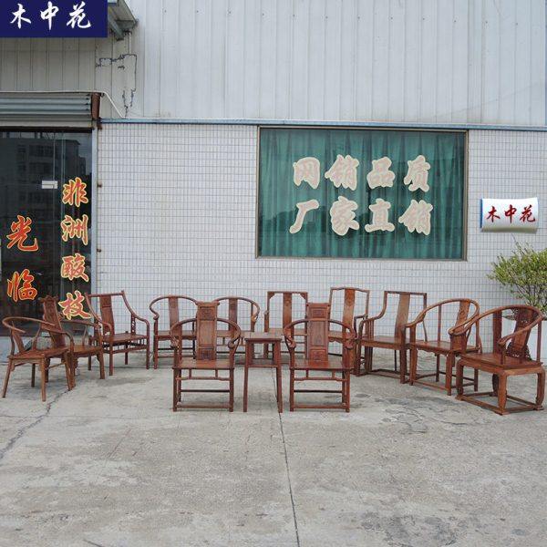 烫蜡红木靠背椅花梨木刺猬紫檀扶手椅办公椅餐椅实木休闲椅茶椅,住宅家具,圈椅,淘宝优惠券,粉丝福利购,淘宝优惠卷