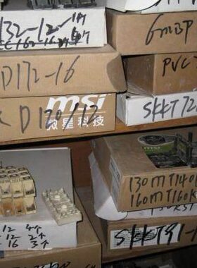 整流桥二极管MDD172/16N1和MDD172-12N1