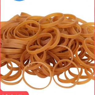橡皮筋高弹力加宽牛皮筋加粗橡皮圈越南绑带耐高温宽扁粗皮筋套绳