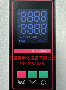 热流道专用温控仪表 RLD-DH400 可控硅 移相触发 固态 温度控制器