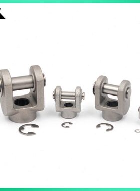 CQ2气缸用Y接头Y-G012 Y-Z015A Y-G02 Y-G03 Y-G04 Y-G05双肘接头