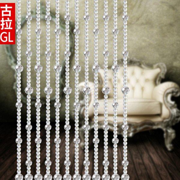 古拉水晶珠帘门帘客厅屏风玄关阳台新款隔断玄关成品新款餐厅 527