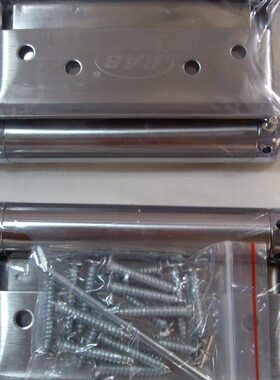 BAB双向合页自弹力合页4寸合页不锈钢弹簧合页自由门合页自弹合页