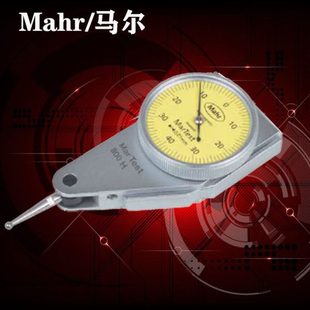 德国马尔Mahr 0.4mm平行机械杠杆表4303200 侧面型机械杠杆表800H