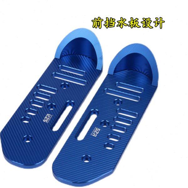 适用电动车四季星深远007009A7A8L格士铃A8T脚踏板前后加宽踩脚