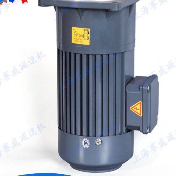 HETAI中一HT减速电机CH18 CH22 CH28 CH32 CH40 CH50 功率 速比,五金/工具,齿轮箱,淘宝优惠券,粉丝福利购,淘宝优惠卷