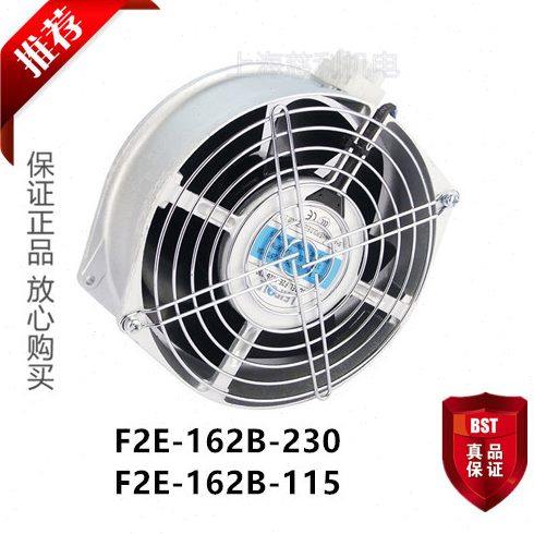上海雷普 机柜散热轴轮风扇 F2E-162B-230 F2E-162B-115 厂家直