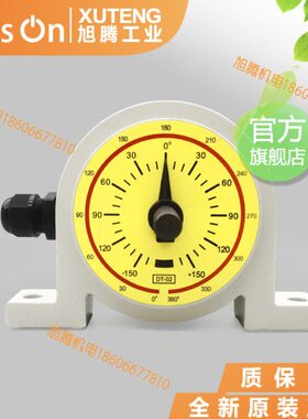 全新台湾中扬DT-02角位移 同步式变位检出器 角度变位器JB-02A