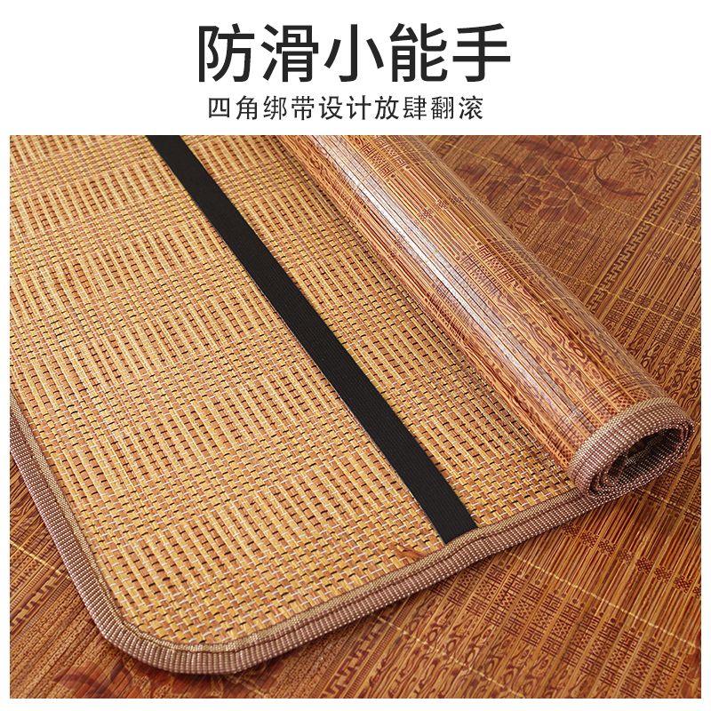 夏季竹席沙发垫凉天客厅欧