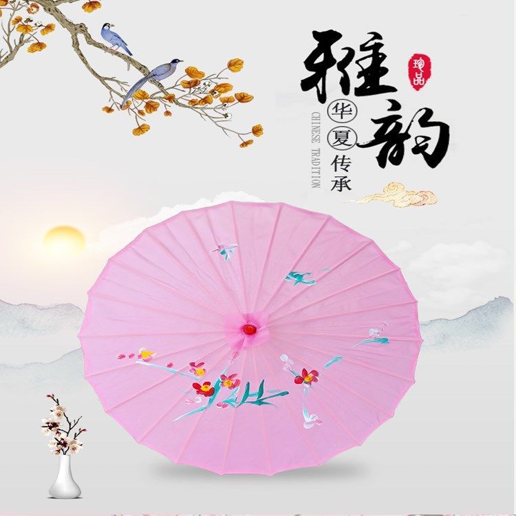 包邮工艺跳舞蹈伞道具油纸