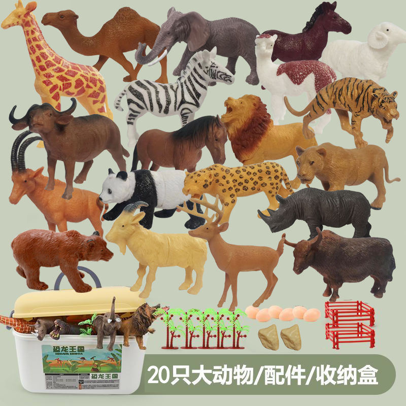 儿童仿真豹子动物园模型玩