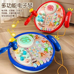 婴儿音乐多功能机电话玩具儿童益智早教电子琴仿真座机宝宝打地鼠