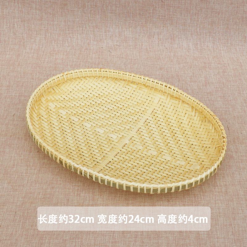 精编竹制椭圆形簸箕手工织