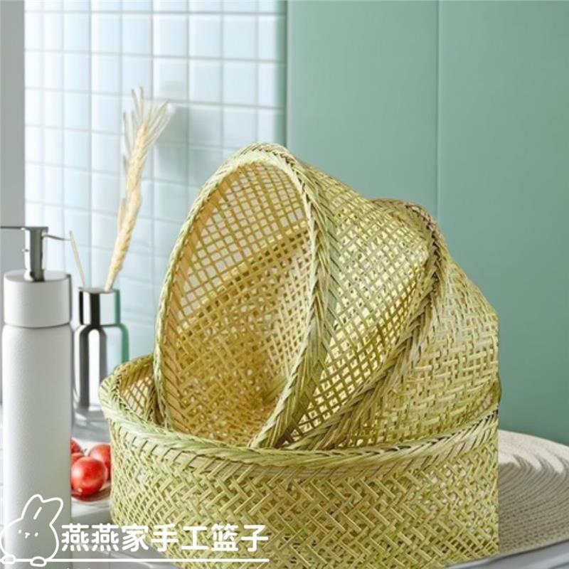编篮特价家用筐水果竹子织